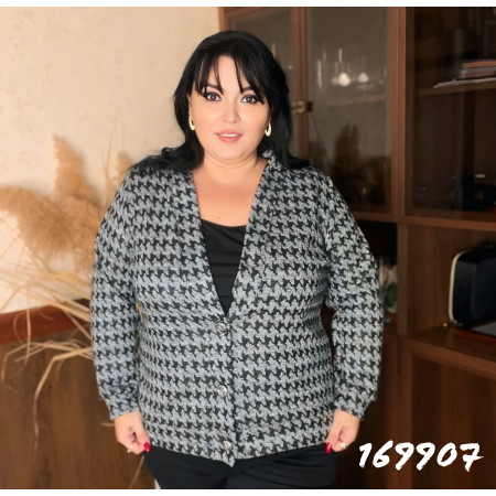 Кардиган 1699