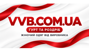 Жіночий одяг від виробника VVB оптом і в роздріб