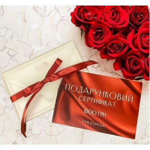 Сертифікат 1500 грн фото