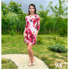 Сукня 987