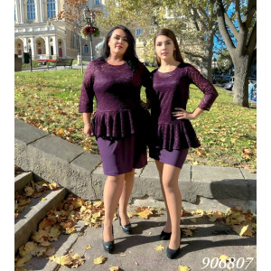 Сукня 9068 фото