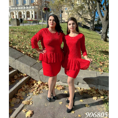Платья 9068