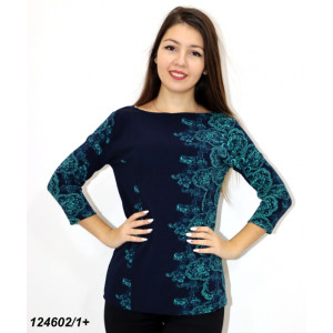 Женская кофта 1246 фото