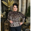 Женская кофта 1641