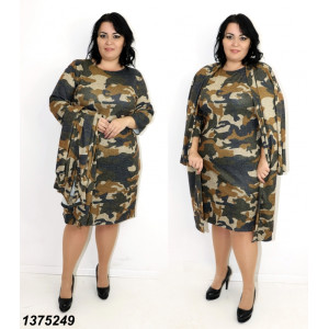 Костюм 1375 фото