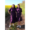 Сукня 523