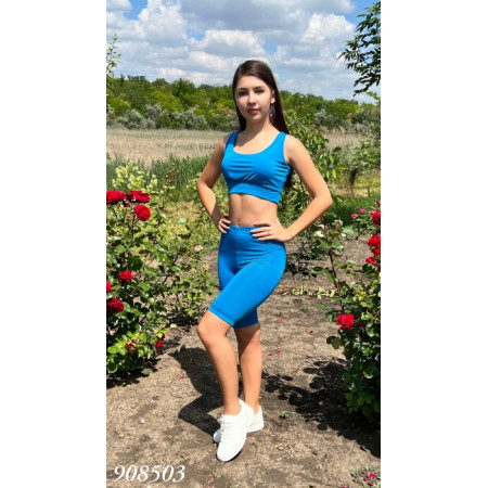 Жіночий костюм 9085