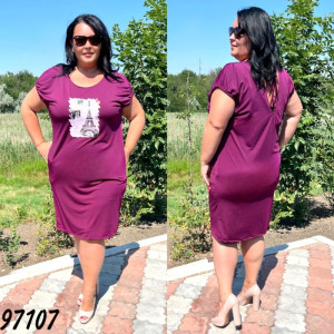 Сукня 971 фото