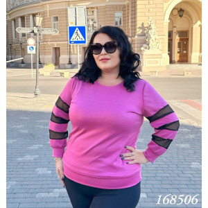 Кофта 1685 Кофта 1685 фото