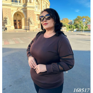 Кофта 1685 Кофта 1685 фото