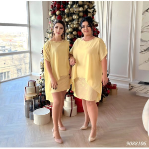 Сукня з накидкою 9088 фото