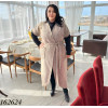 Кардигани весняні великі розміри – вʼязані жіночі кардигани Plus Size