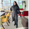 Кардигани весняні великі розміри – вʼязані жіночі кардигани Plus Size