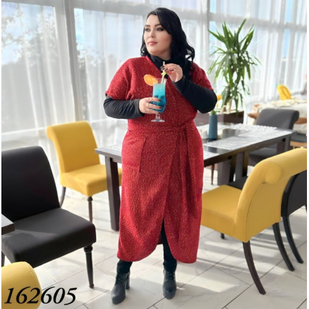 Кардигани весняні великі розміри – вʼязані жіночі кардигани Plus Size