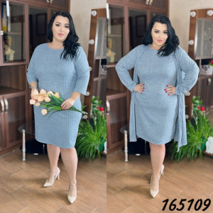 Комплект 1651 Кардиган + Сукня фото