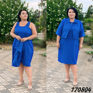 Костюм 1708 фото