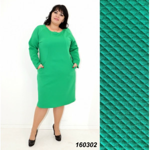 Сукня 1603 фото