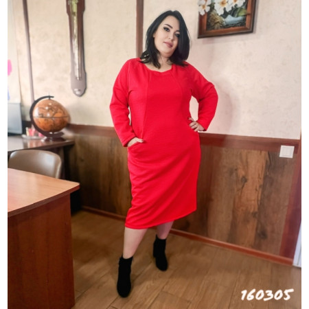 Сукня 1603