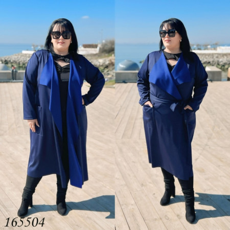 Кардиган 1655