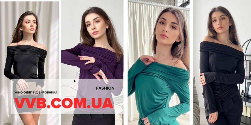 Недорогі кофтинки та блузки — святкові й на кожен день від VVB  Стиль на будь-який випадок