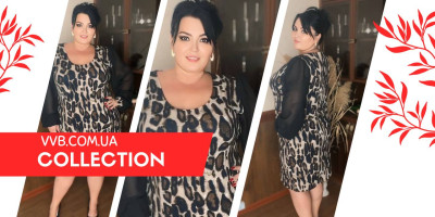 Леопардова святкова сукня великих розмірів — стиль, упевненість і розкіш від VVB фото