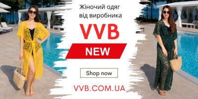 Гіпюрові мереживні пляжні накидки – стильний акцент літнього гардероба фото
